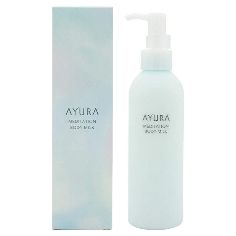 アユーラ AYURA メディテーションボディミルク　2本 楽天市場】＼お買い物マラソン限定 ポイント10倍