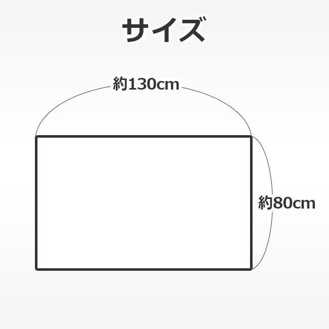 1)グレイ(リング柄) モフア(Mofua) 電気毛布 電気ひざ掛け フランネル