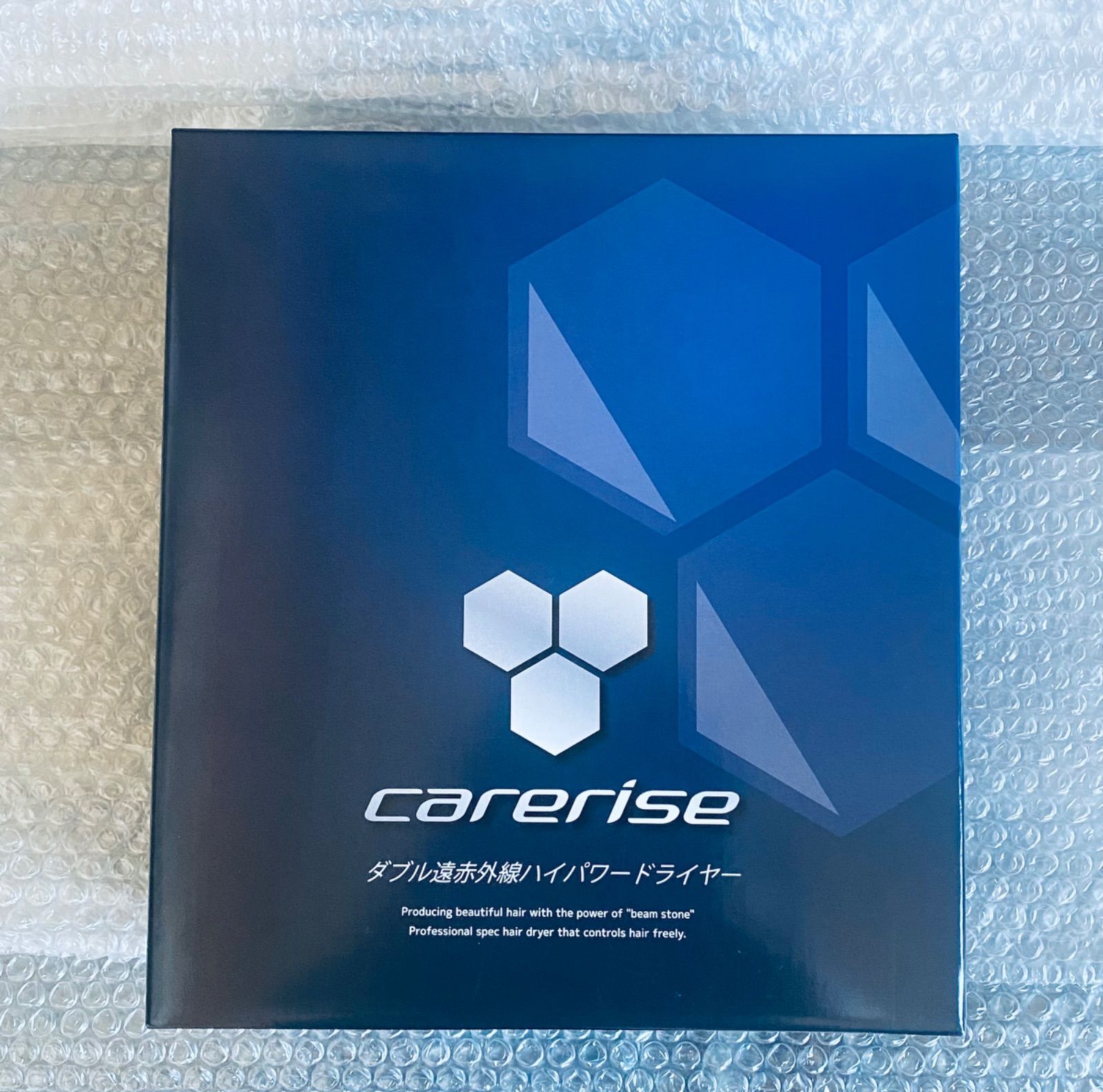 ケアライズ ドライヤーD-1500