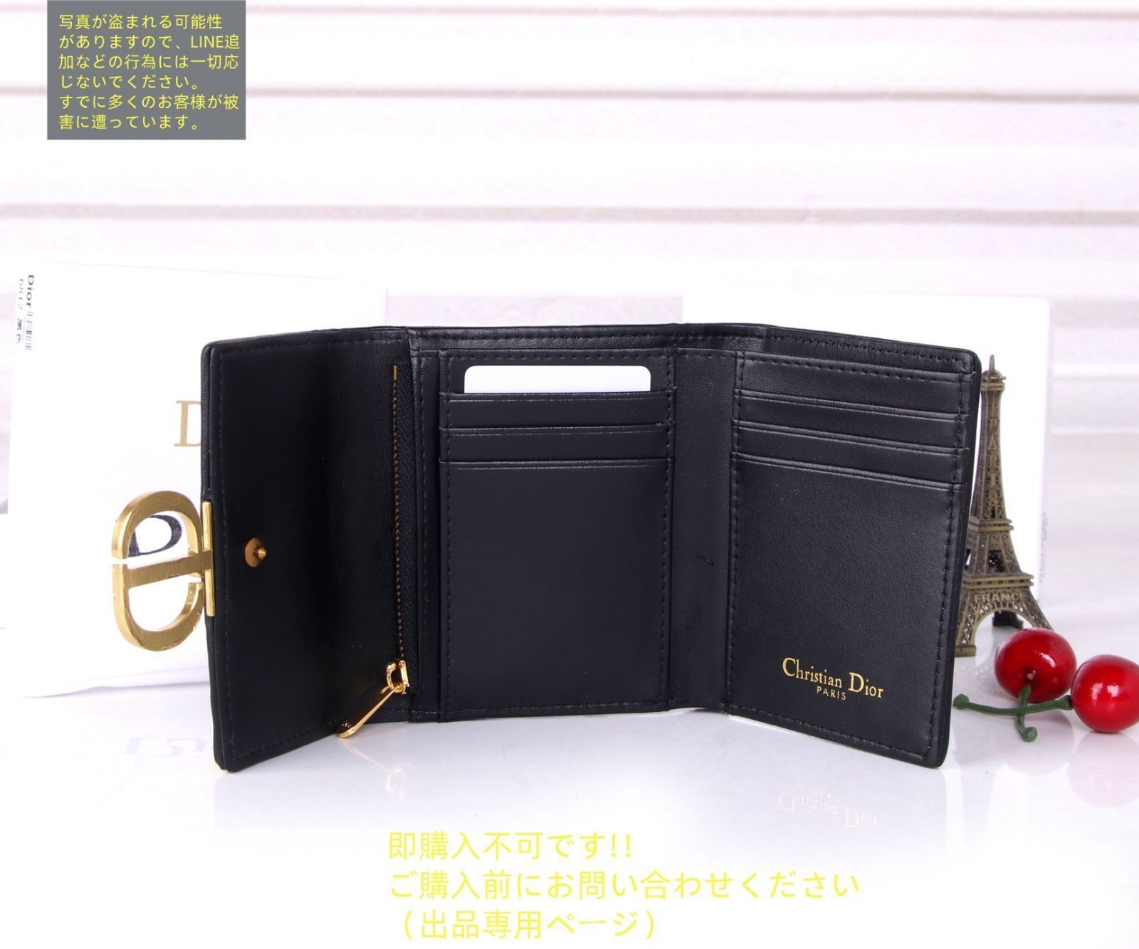 極美品 入手困難 Christian Dior クリスチャンディオール 折り
