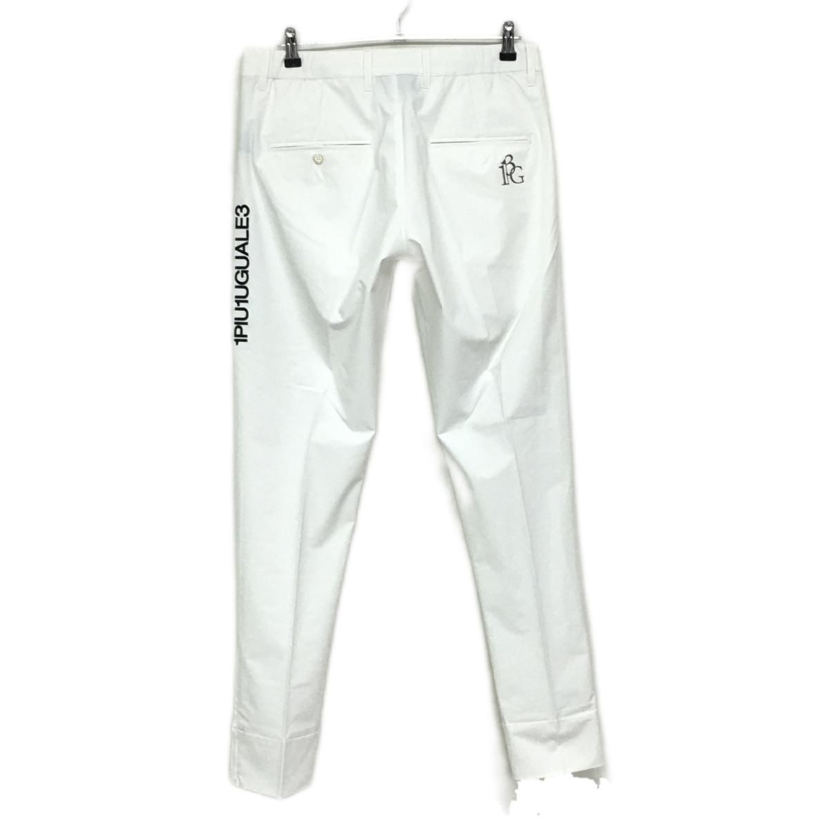 超美品】ウノピュウノウグァーレトレ パンツ 白 鶴 裾ジップ