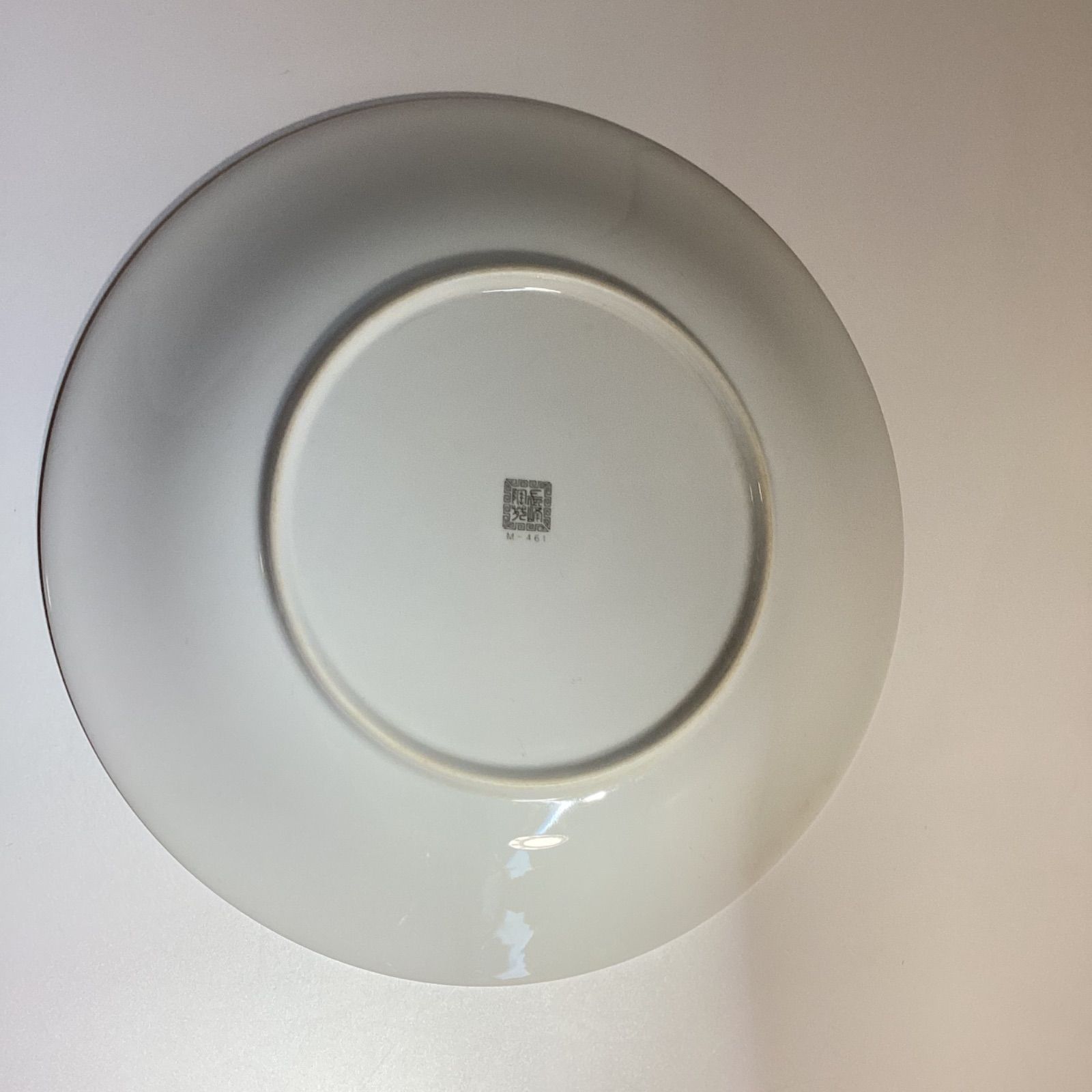 中華食器 長峰陶苑 M-461 15点セット 鳳凰柄 ☆未使用品☆ …e.s - メルカリ