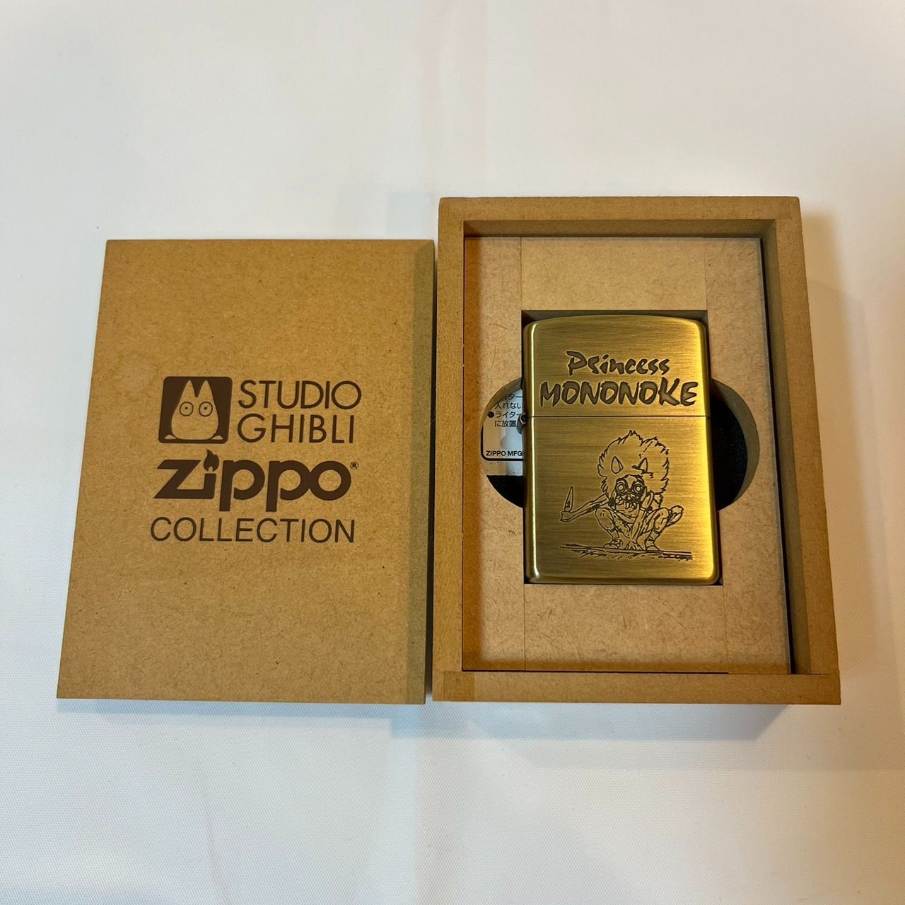 美品】ZIPPO ジッポ もののけ姫 スタジオ ジブリ サン 限定 シリアル - メルカリ