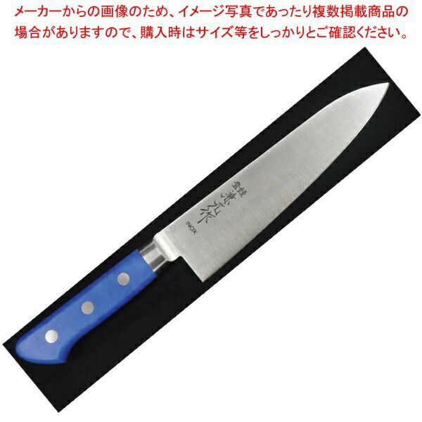 ローテンベルガー ROTHENBERGER ローベント パイプベンダー