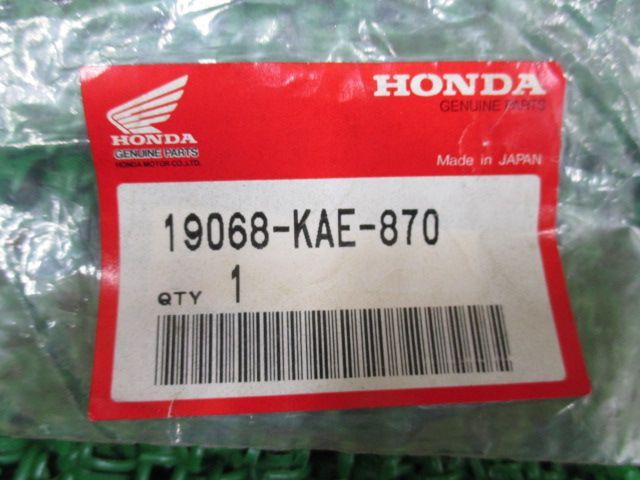 CRM250R ウォーターチューブ 19068-KAE-870 在庫有 即納 ホンダ 純正