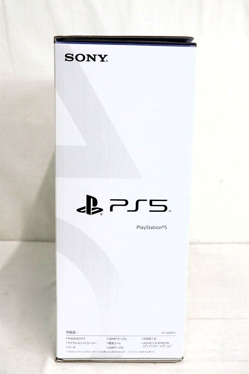 SONY ソニー PS5 プレイステーション5 825GB ゲーム機 UP786_INFO