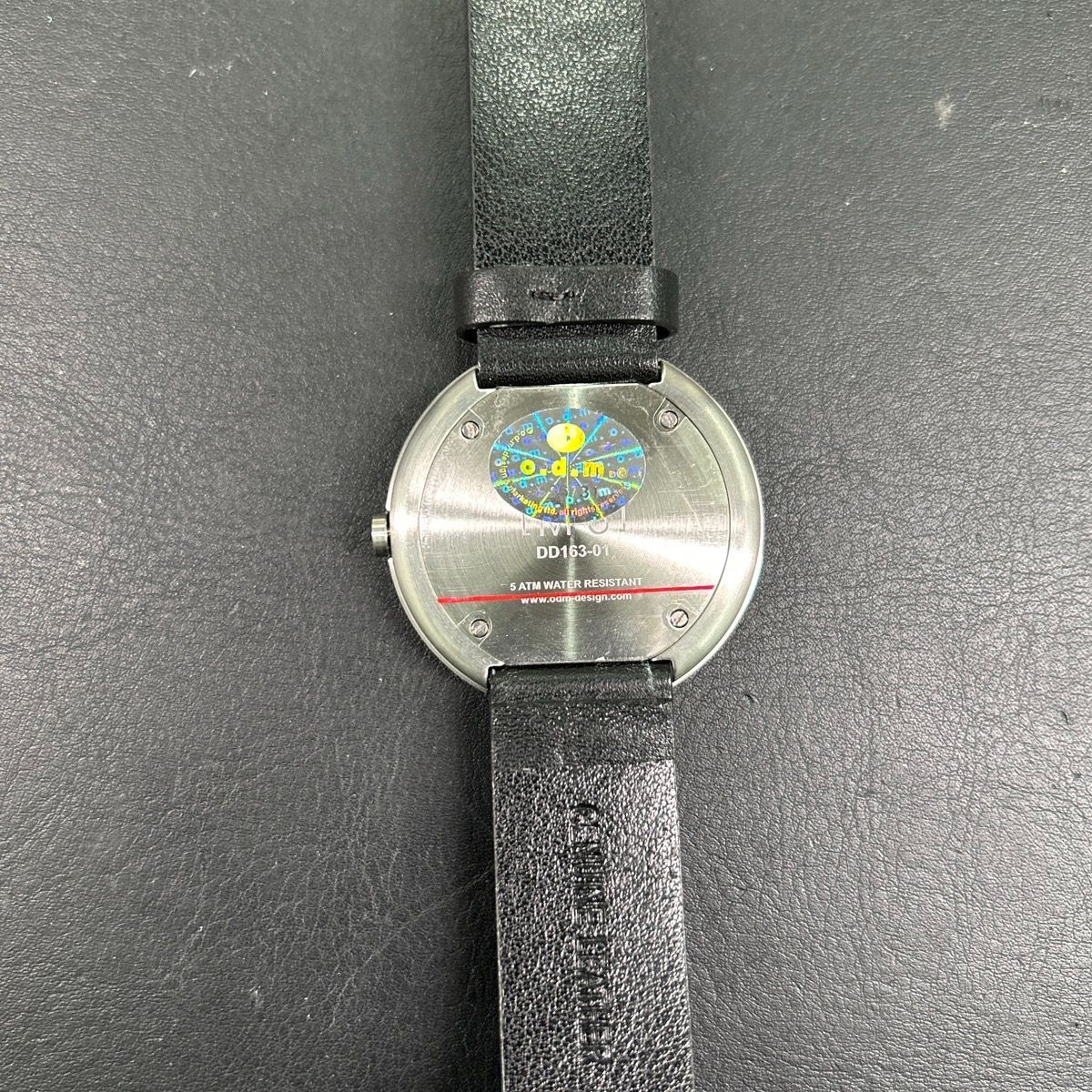 ウォッチ