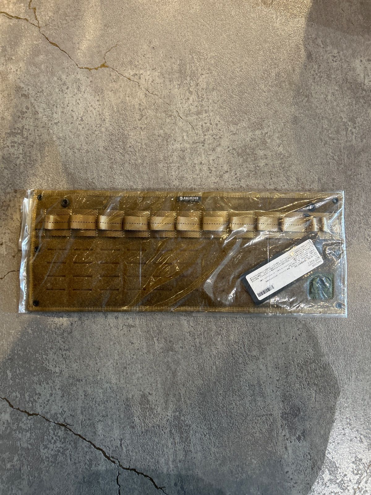 Ballistics MULTI PLATE L COYOTE バリスティクス マルチプレート 