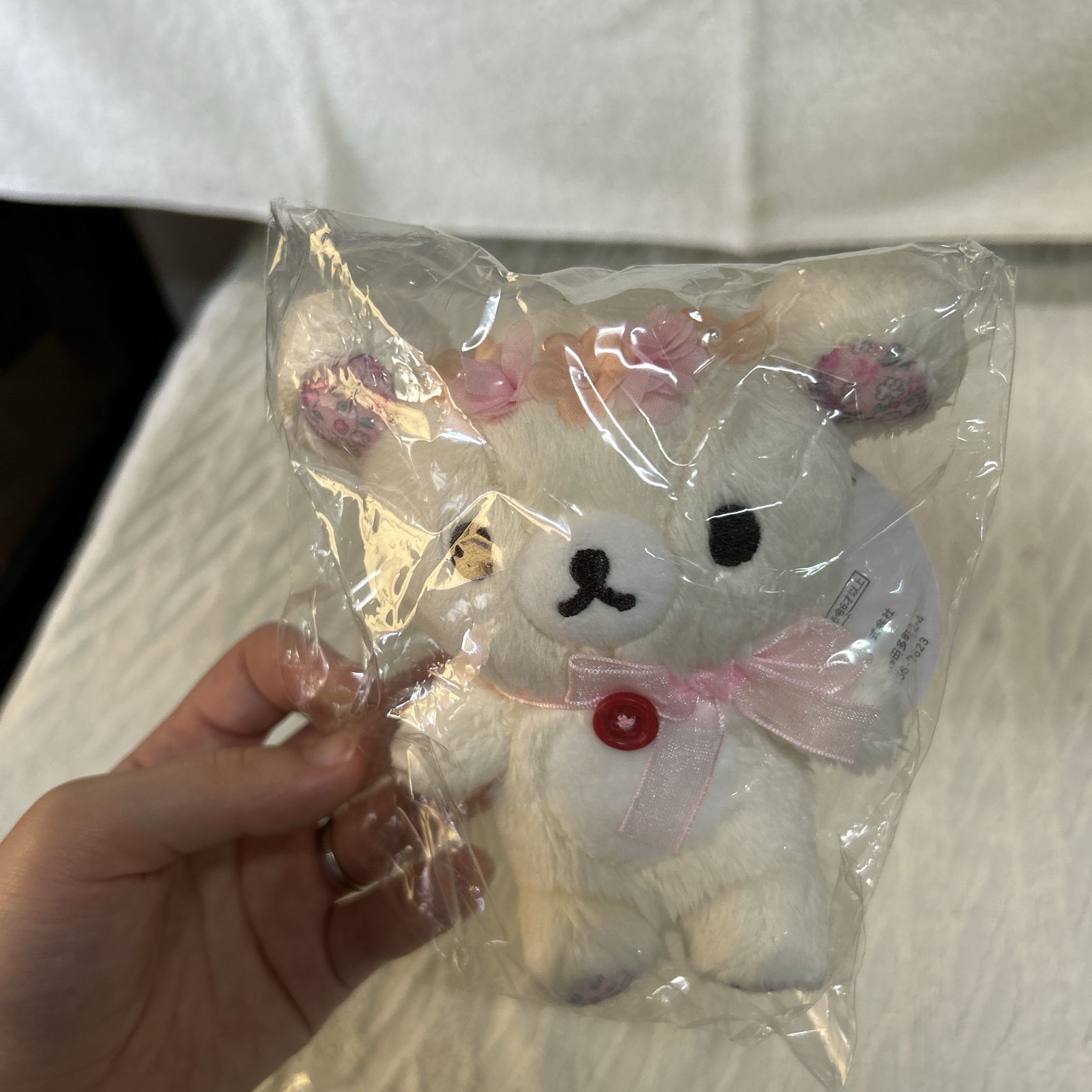 新品未使用 リラックマストア限定 ぶらさげぬいぐるみ コリラックマ