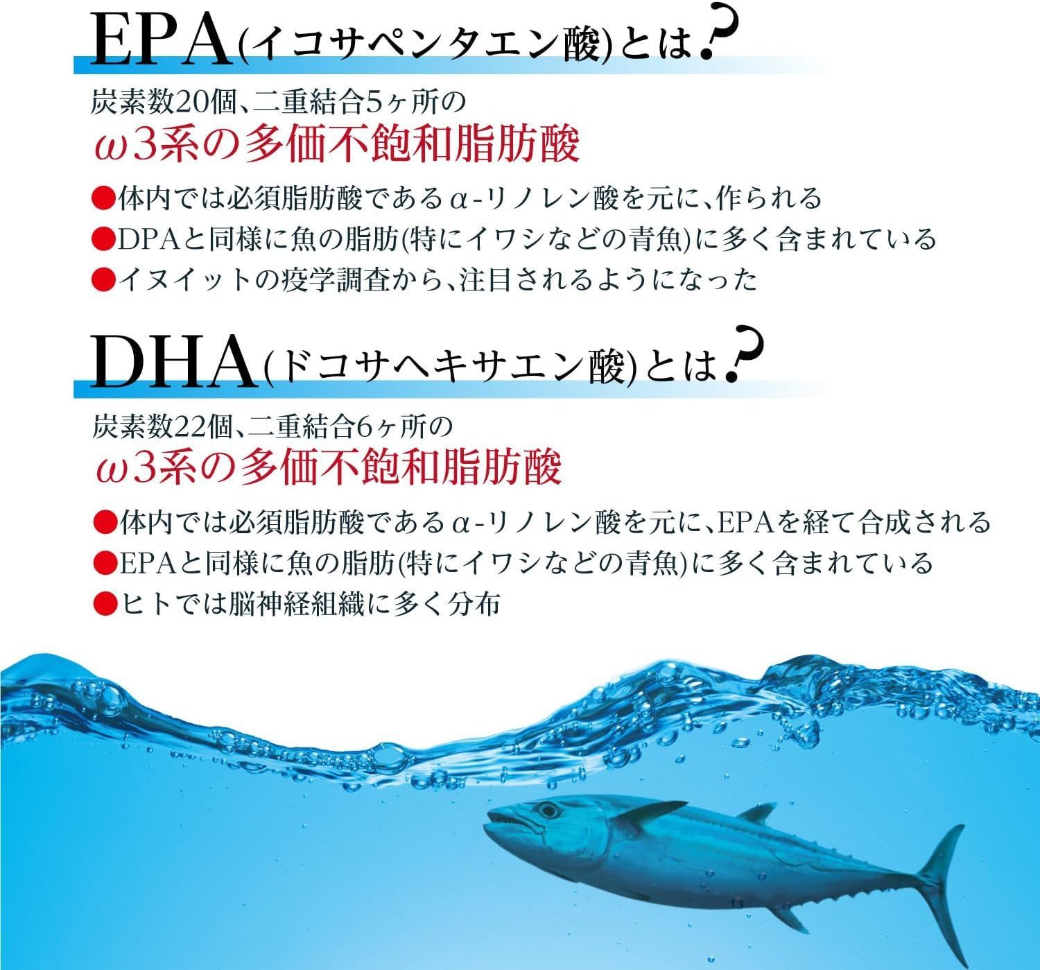 オリヒロ フィッシュオイル ソフトカプセル お徳用 180粒 45日分 6本 DHA EPA 栄養補助食品 WWW_OLIVIERBERNSTEIN_COM
