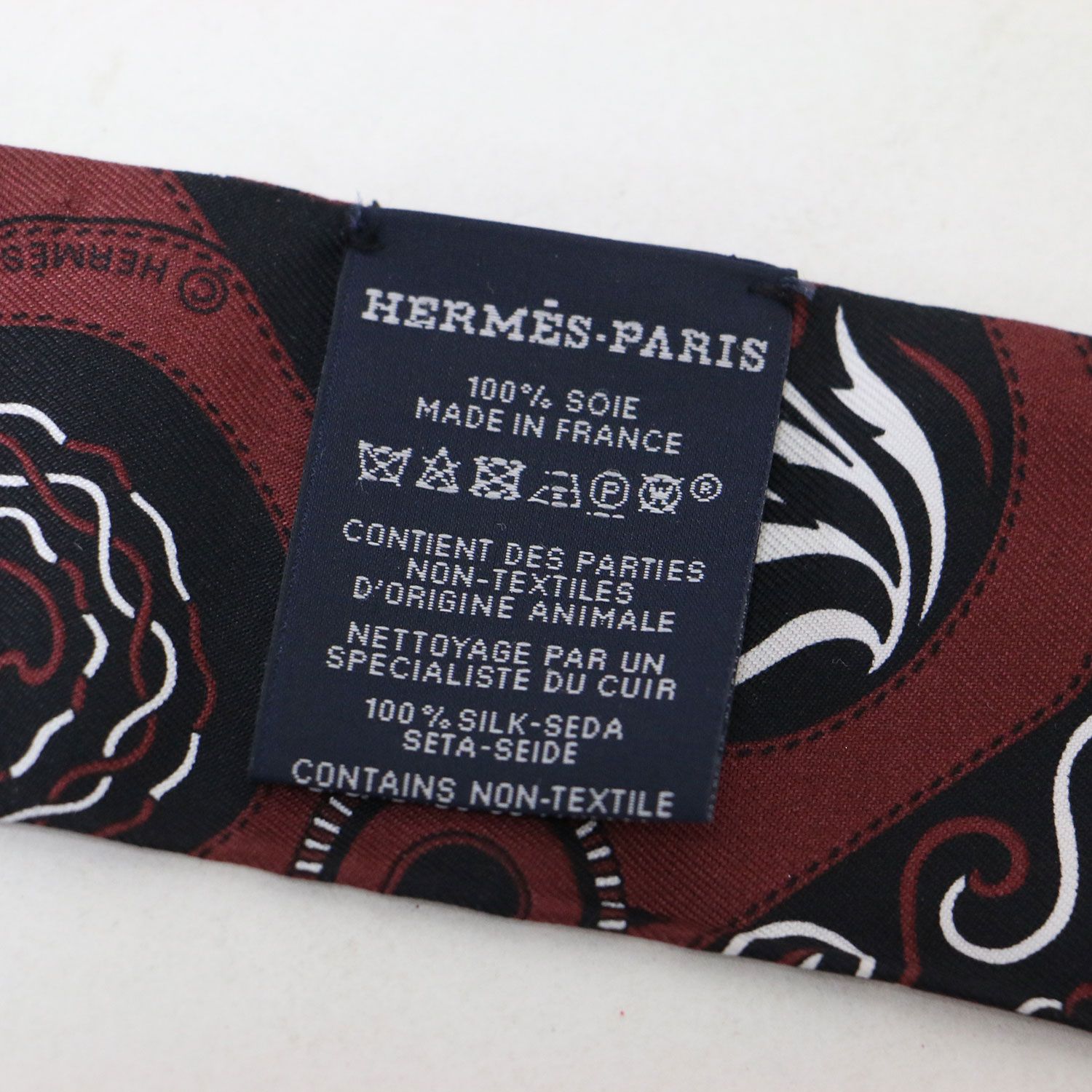 【新品】HERMES エルメス ツイリー アマゾンの祭典 25SS ブラウン 新品】HERMES エルメス ツイリー アマゾンの祭典 25SS ブラウン