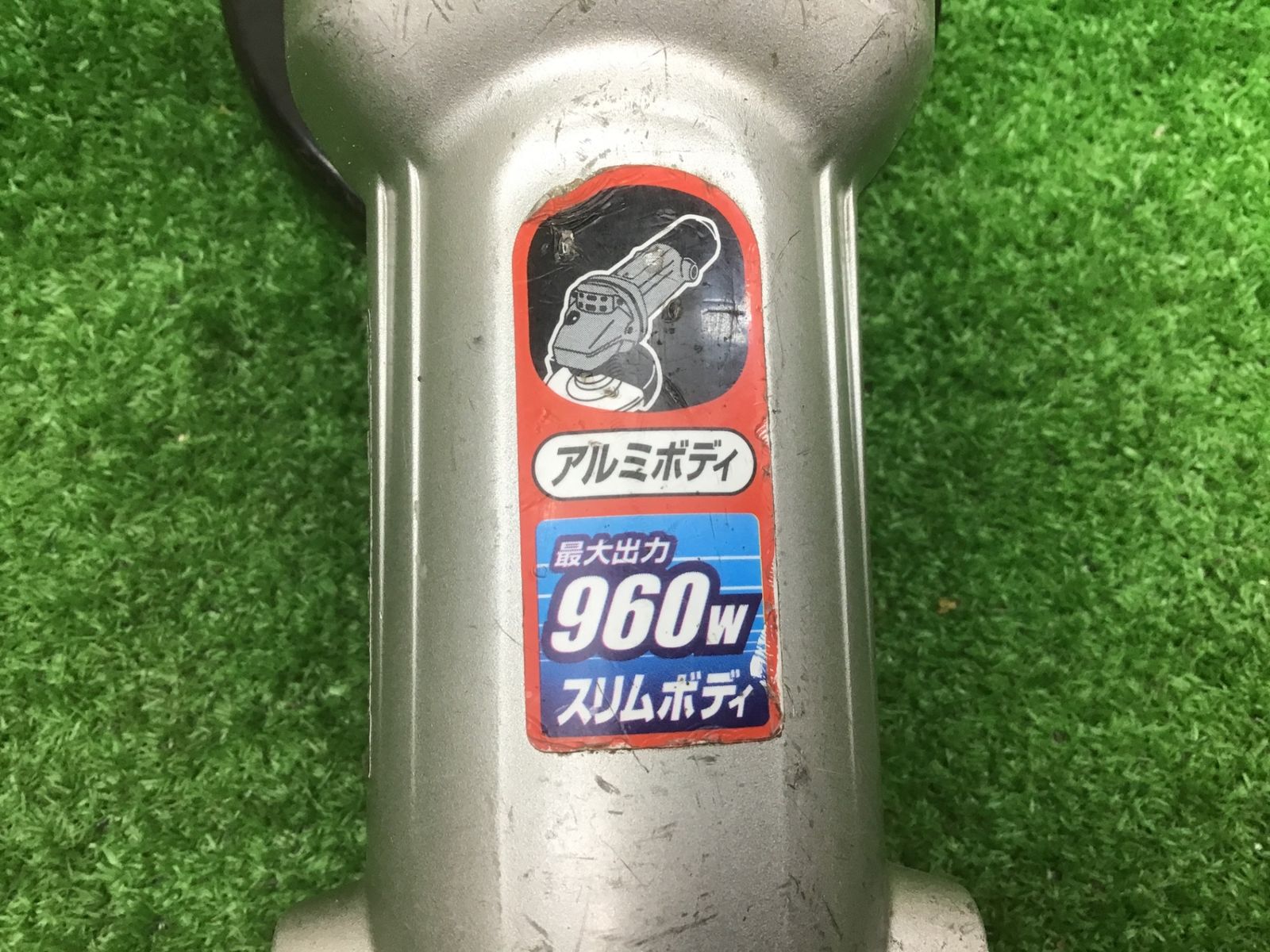 makita 100mmディスクグラインダ