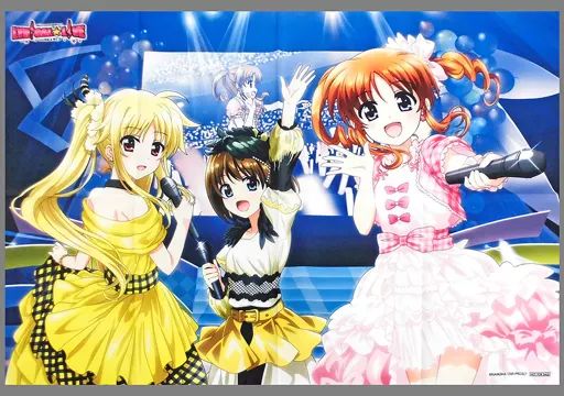 フェイト・T・ハラオウン シャワータペストリー 魔法少女リリカル