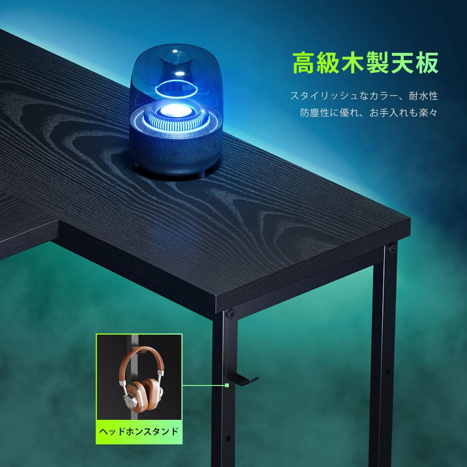 幅107cm 右棚左棚 ゲーミングテーブル 収納袋付きオフィスデスク pcデスク ゲームデスク l字デスク ゲーミング机 つくえ ゲーミングデスク ライティングデスク YeTom 黑い