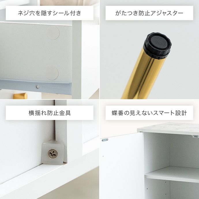 幅100cm】Camila キャビネット - メルカリ