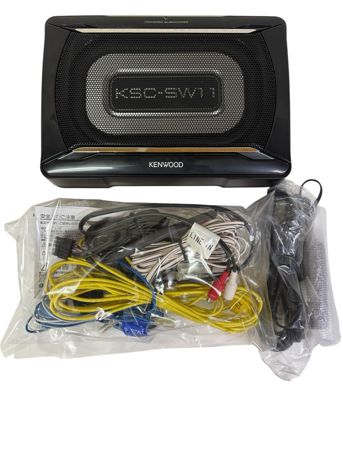 KENWOOD ケンウッド パワードサブウーファー KSC-SW11中古動作品 KENWOOD ケンウッド パワードサブウーファー KSC-SW11中古動作品