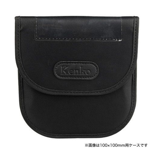 光害カットフィルター ケンコートキナー