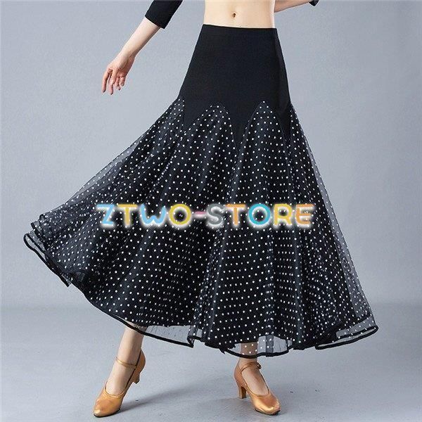 【メーカー公式ショップ】 ☆送料無料☆【MERRY】 新品 豪華 社交ダンス スカート 黒 社交ダンス