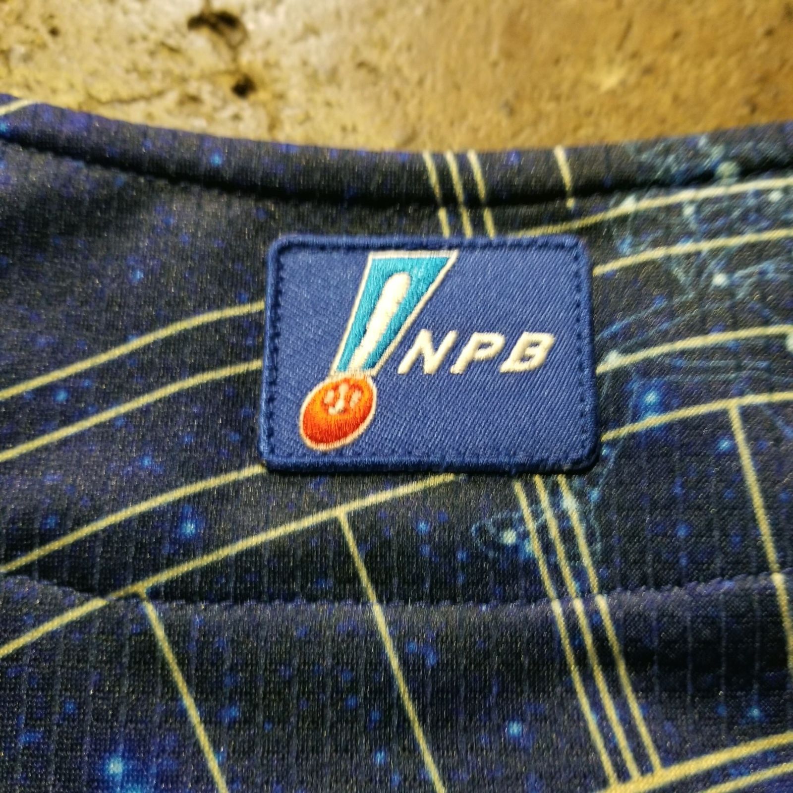 クリスマスプレゼント価格 横浜DeNAベイスターズ 21 今永昇太 STAR NIGHT 2025 プロコレ ユニフォーム XO スターナイト DESCENTE製