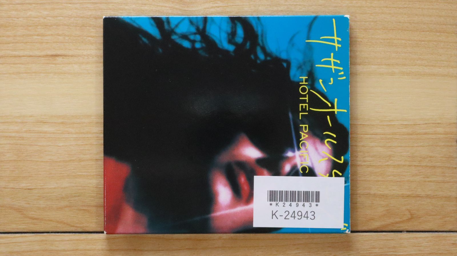 国内盤CD☆サザンオールスターズ/Southern All Stars□ HOTEL