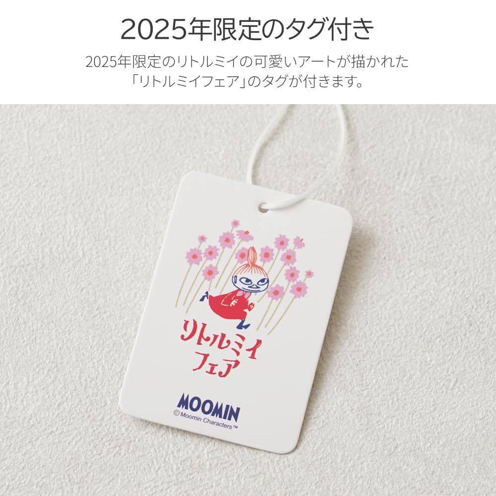 1960年代 西ドイツ画家 ゲロルドエガート『朝の出帆』 F6M 油彩