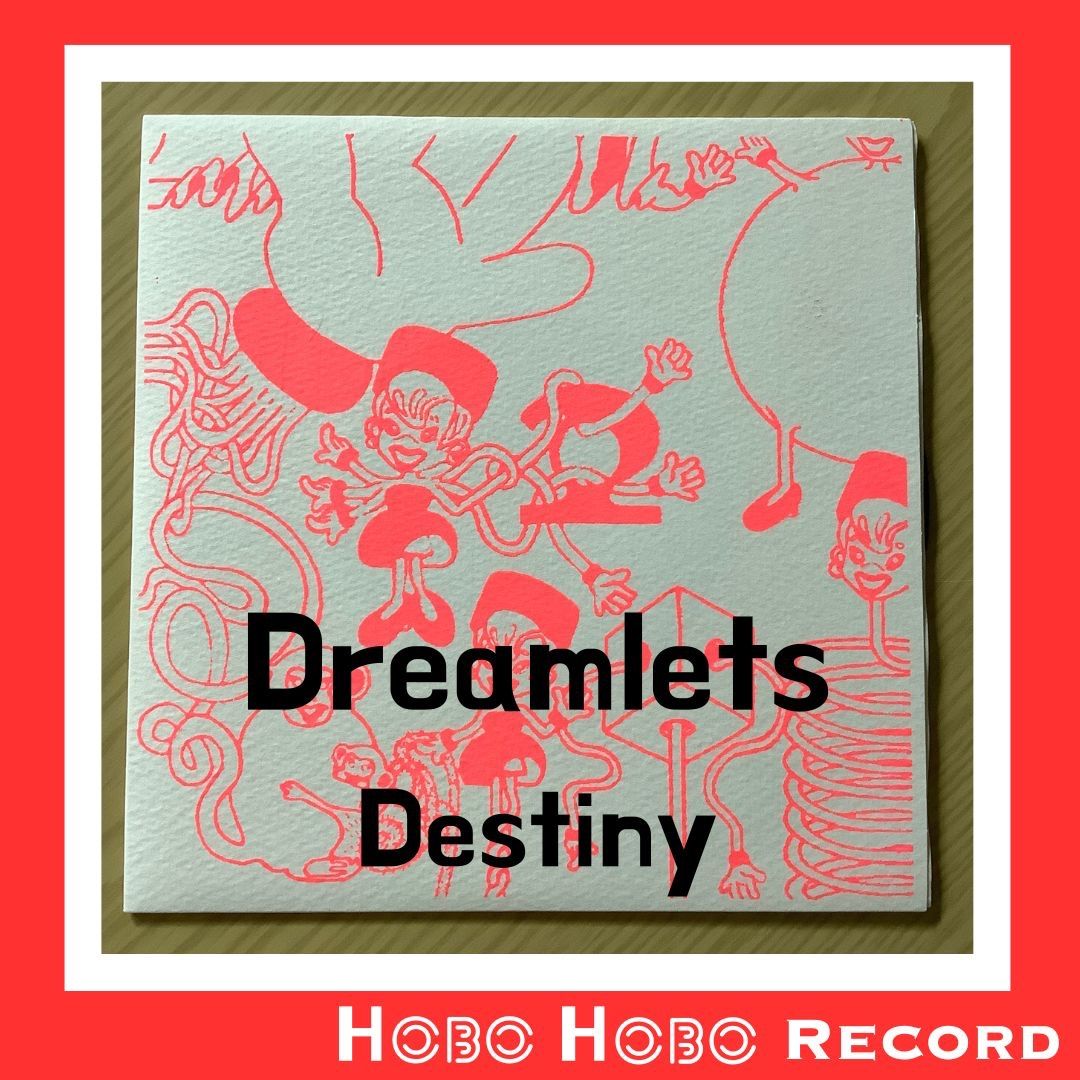 邦楽 destiny/dreamlets ◇邦楽 【Dreamlets】2005年発売 『Destiny』日本の女性voロック