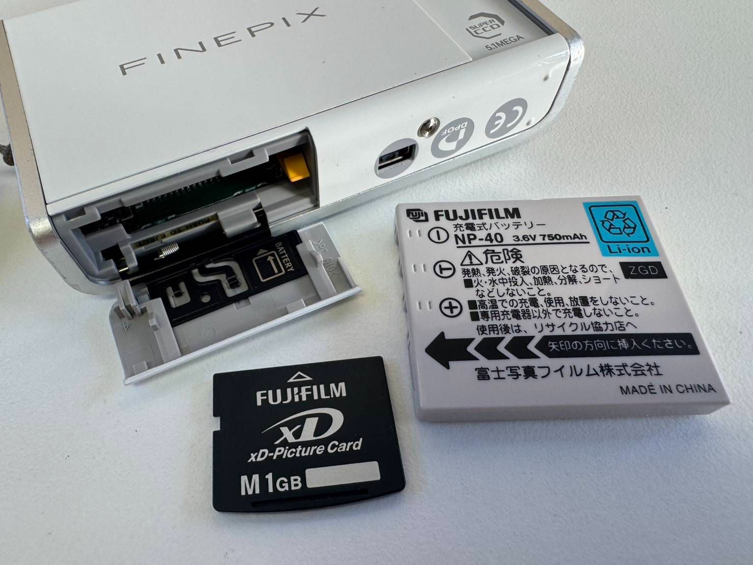 デジカメ 現状品