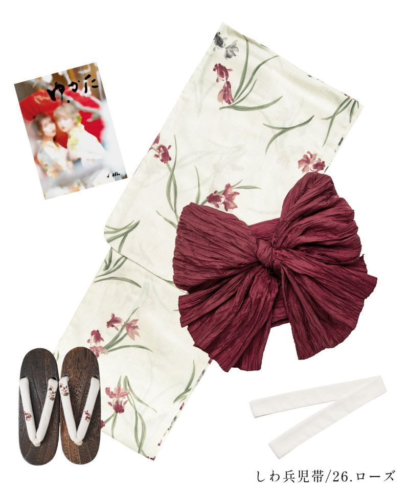 水草と金魚あそび】Dita ディータ 浴衣 5点セット レディース 親子