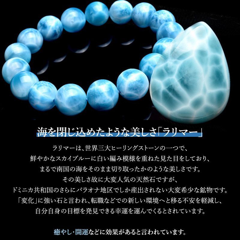 アクセサリー 高品質アクアマリン・ブレスレット（大粒 13.5mm）腕周り16cm