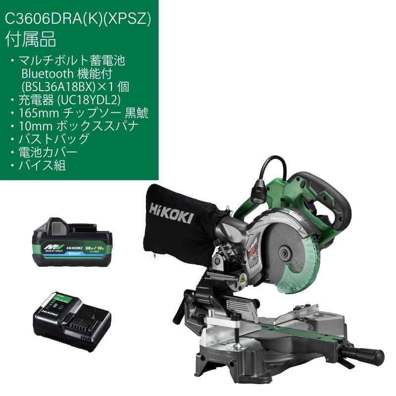 YOSA テラ羽毛スリーピングDSB19-02 210x155cm グレー