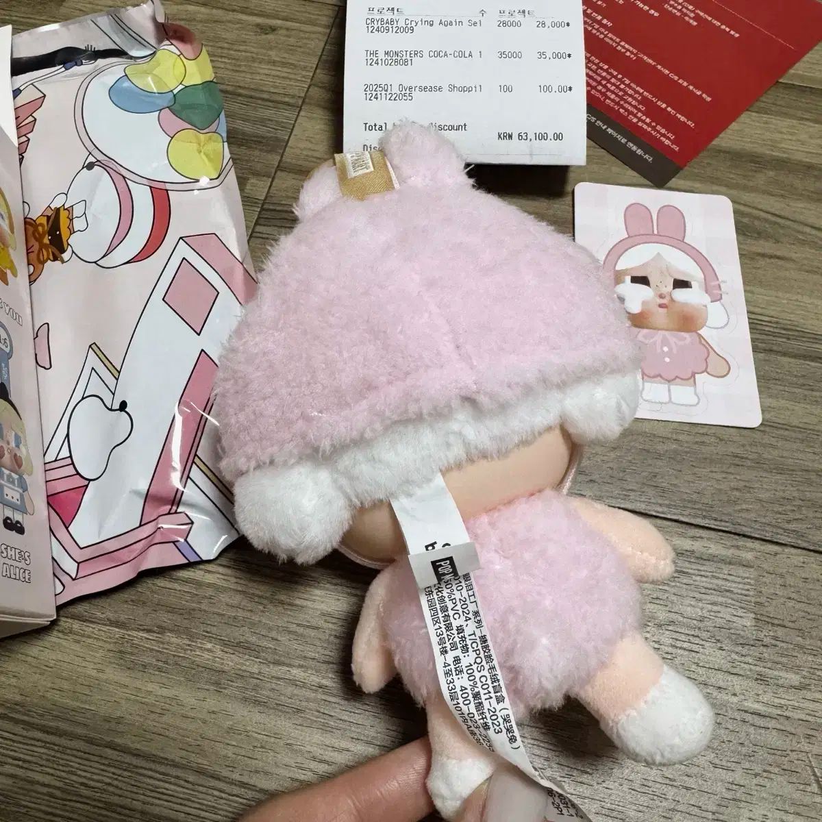 CRYBABY クライベイビー ポップマート　ブラック・ピンク cry babyちゃん🩷🖤お姫様みたいでこのcry babyちゃんはスキ