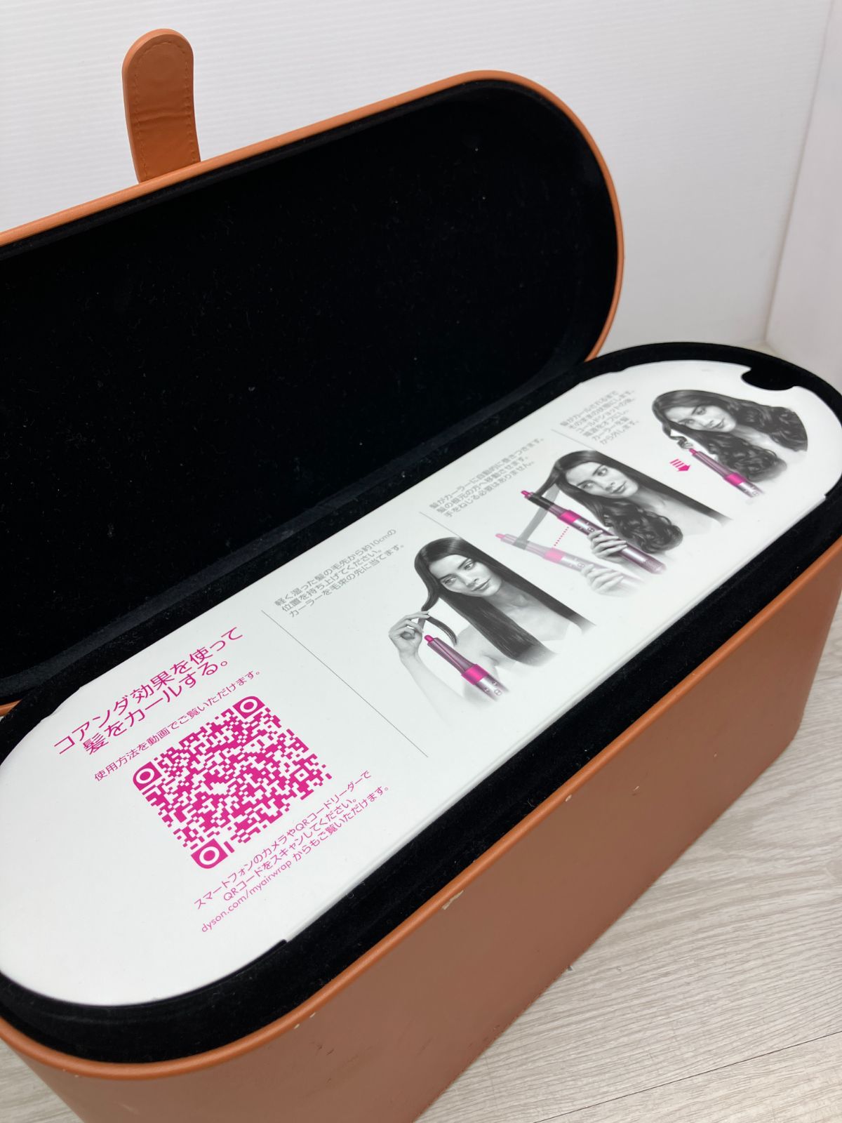  Dyson Airwrap ヘアスタイラー C 8-52 T カールドライヤー ヘアドライヤー