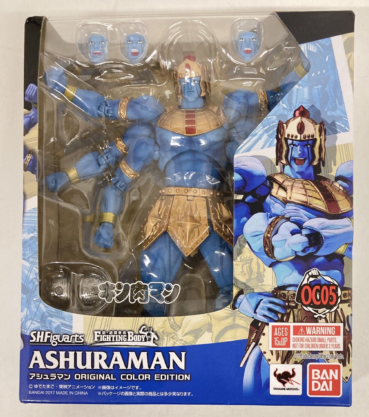 バンダイ S.H.Figuarts キン肉マン アシュラマン ORIGINAL COLOR EDITION