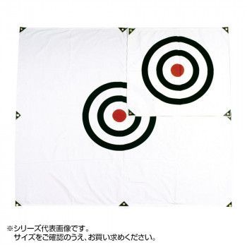 鵜沢ネット 的 L 白 1.8×2m ポリエステル 85005