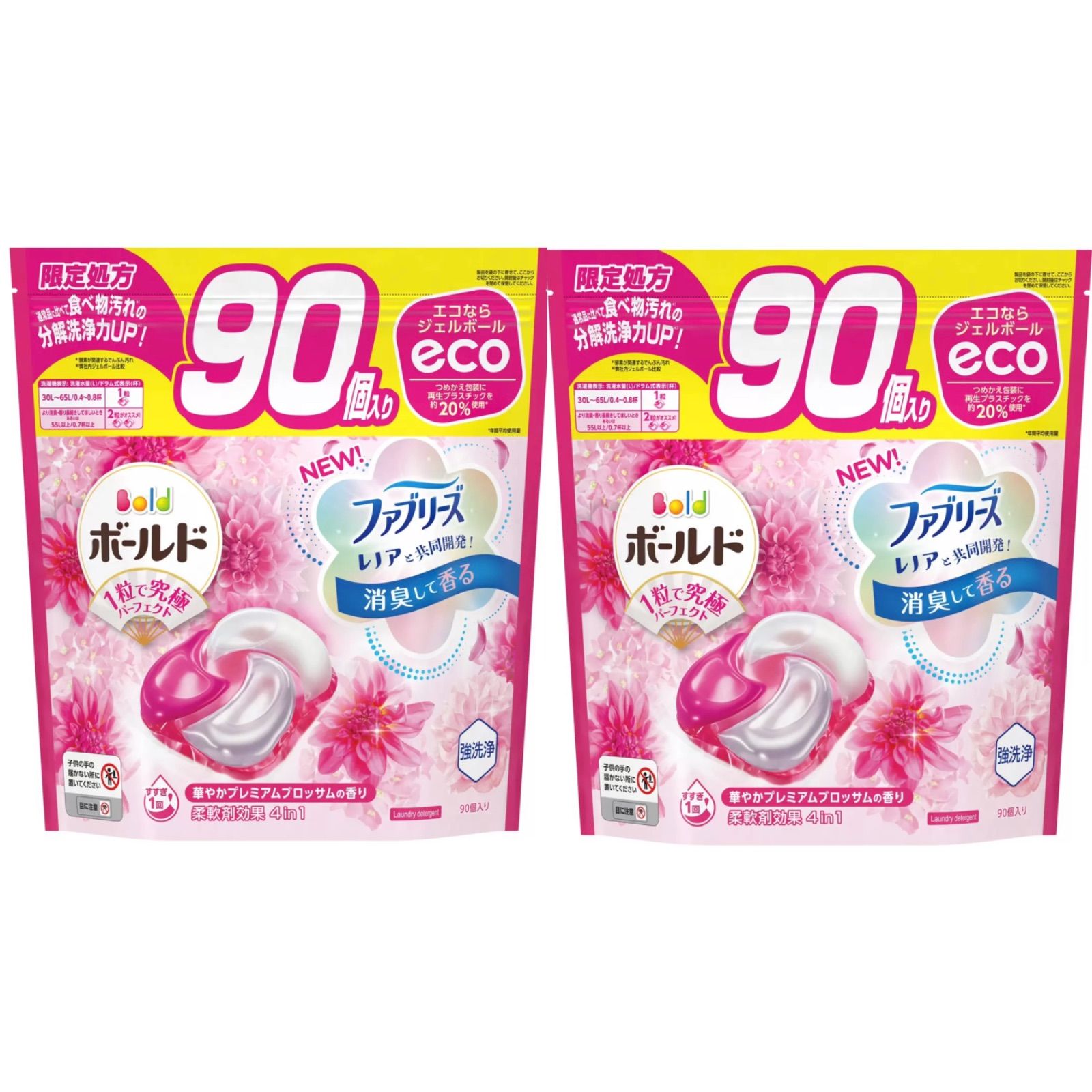 ボールド ジェルボール 4D 洗濯洗剤 詰替え 180個入り