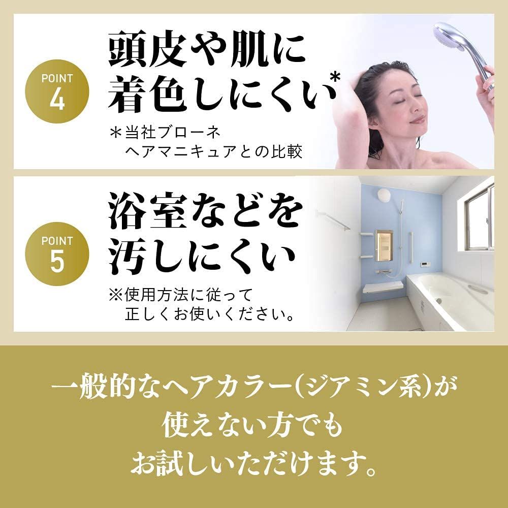 リライズ