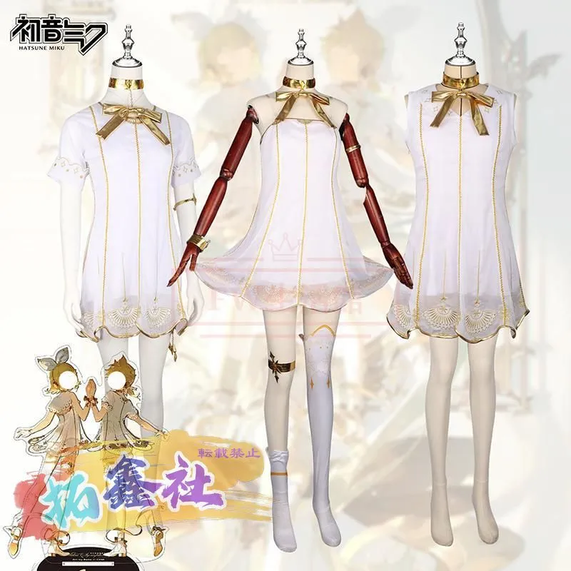 2025年最新】鏡音リン コス 衣装の人気アイテム - メルカリ 高