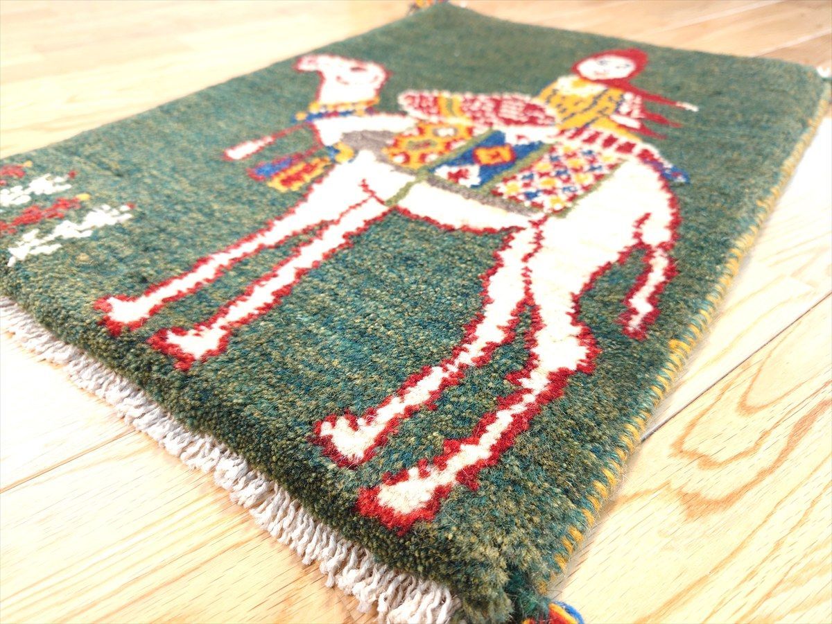 ペルシャ ギャッベ 玄関マット小 61.5x43.5cm 深く美しい緑色 ラクダに