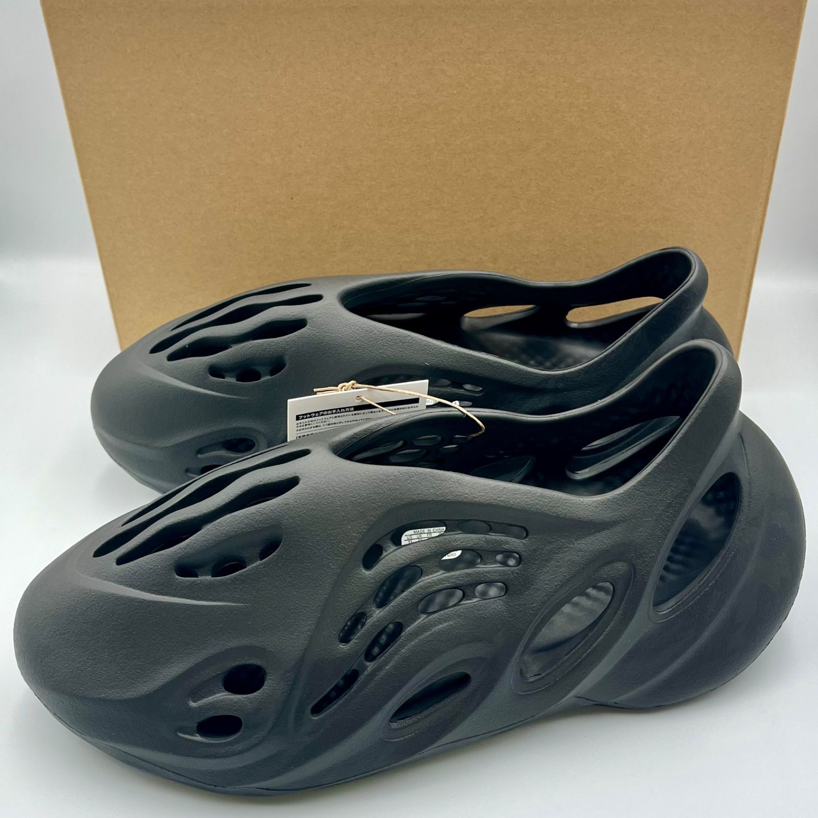YZY FOAM RNR 堅く ONYX イージー フォームランナー 売買された