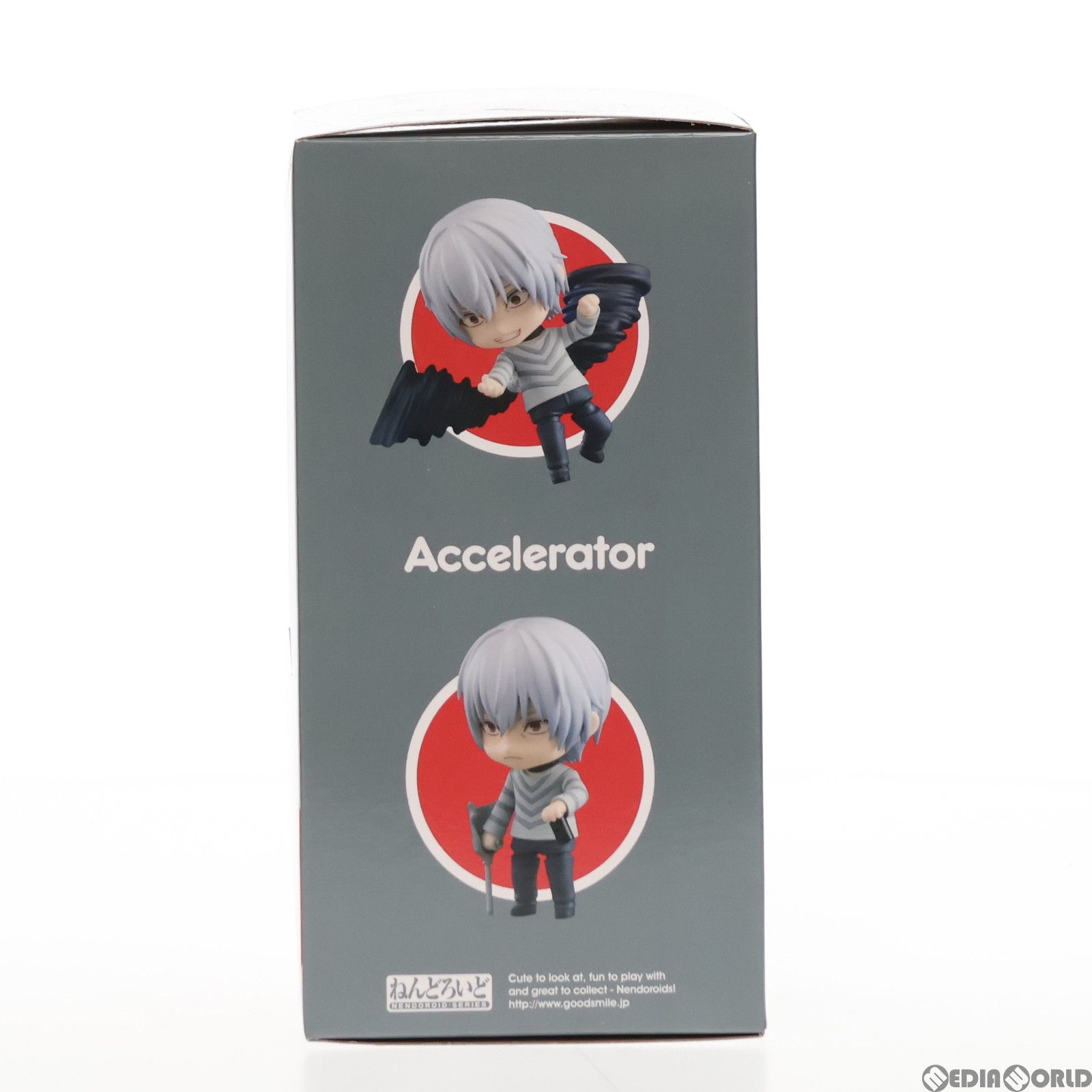 Good Smile Company ねんどろいど 1169 アクセラレータ ねんどろいど アクセラレータ