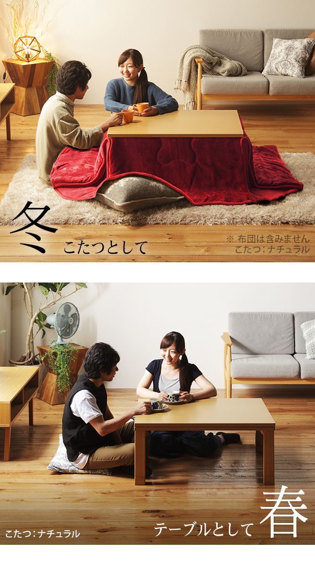 こたつ テーブル 折れ脚 スクエアこたつ-バルト90x60cm はっ水リバーシブル省スペースこたつ布団 2点セット テレワーク リモートワーク 在宅ワーク こたつ テーブル 折れ脚 スクエアこたつ-バルト 90x60cm はっ水