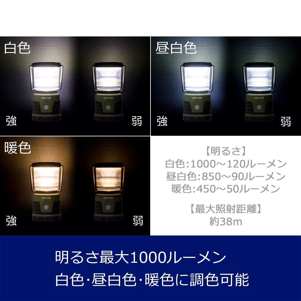 特価商品】ANSI規格準拠 停電時用 あかり 防災 EX-109D