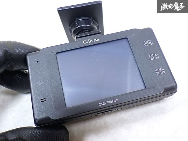 ☆実動外し☆ CELLSTAR セルスター CSD-790FHG CSD-CM01 ドライブ
