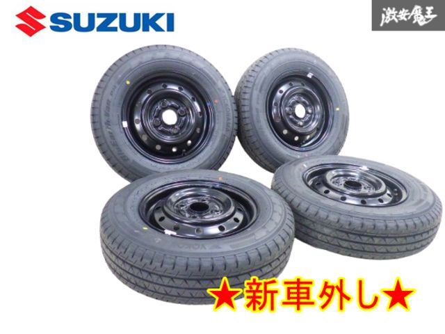 エブリィワゴン DA17W タイヤホイールセット 新車外し 新車外し