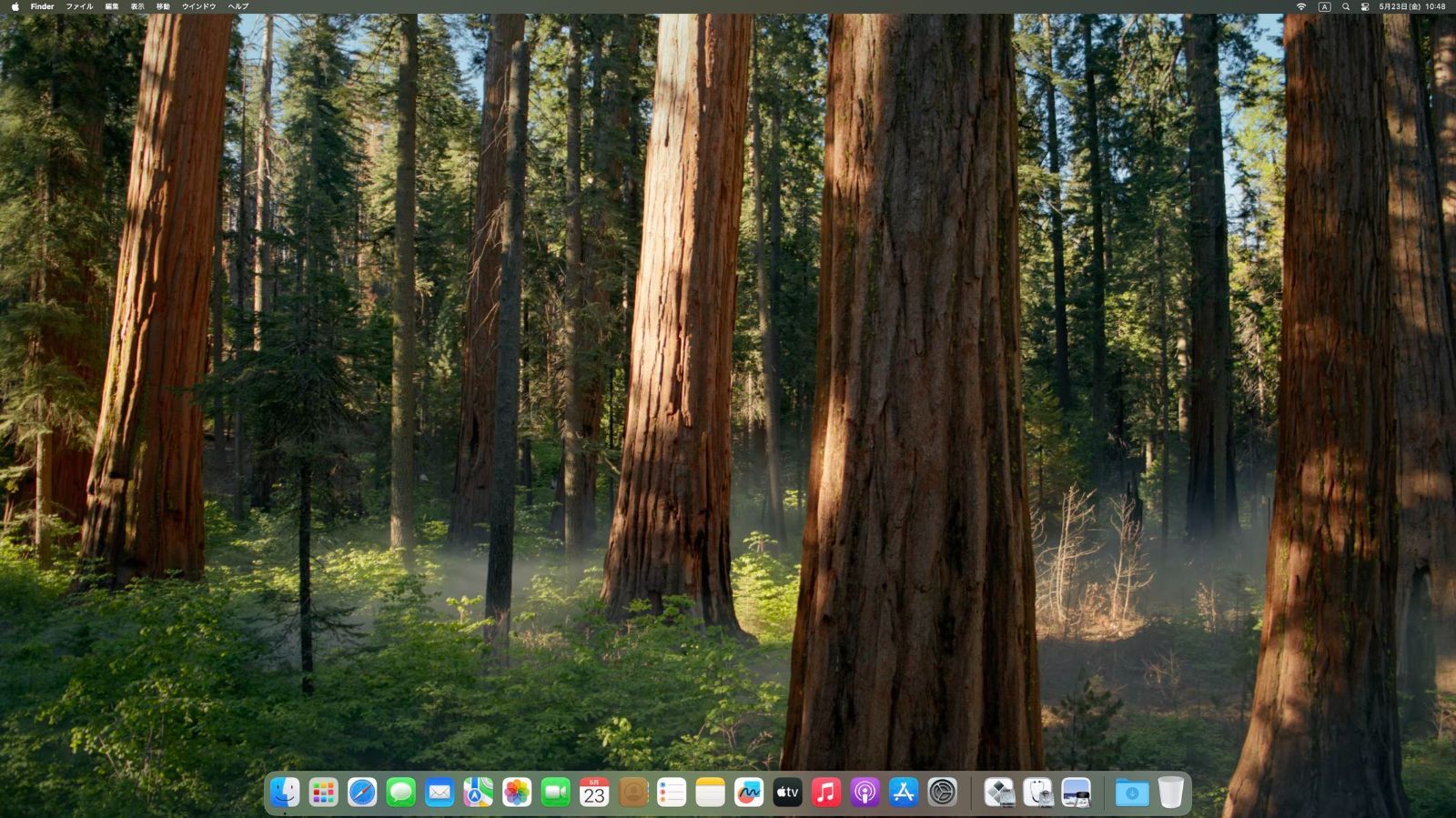 macOS SequoiaPO1600_055
