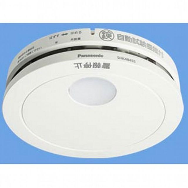 【ラスト出品】Panasonic 煙感知器 SHK 48455020 10個 ラスト出品】Panasonic 煙感知器 SHK 48455020 10個 - メルカリ