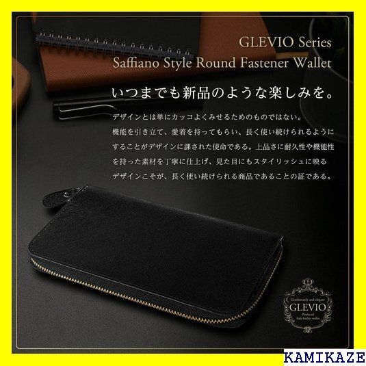 ☆ グレヴィオ 一流 の 財布 職人 が 作る 長財布 / ンズ 長財布