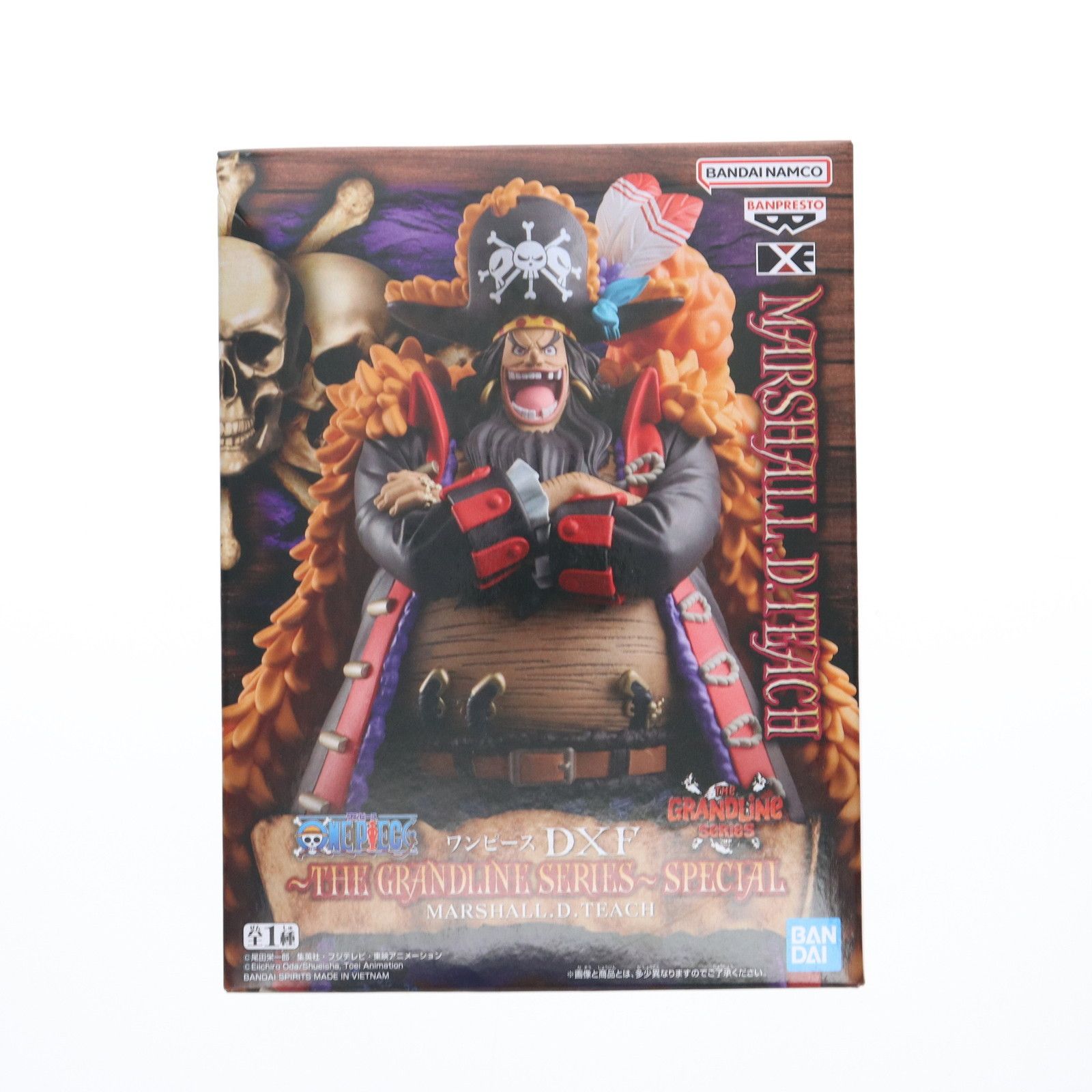 ワンピース DXF THE GRANDLINE SERIES ティーチ　8体 ワンピース DXF～THE GRANDLINE SERIES～SPECIAL MARSHALL.D