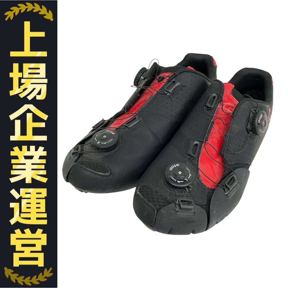 Lintaman ADJUST road Comp 26.6cm ビンディングシューズ 自転車