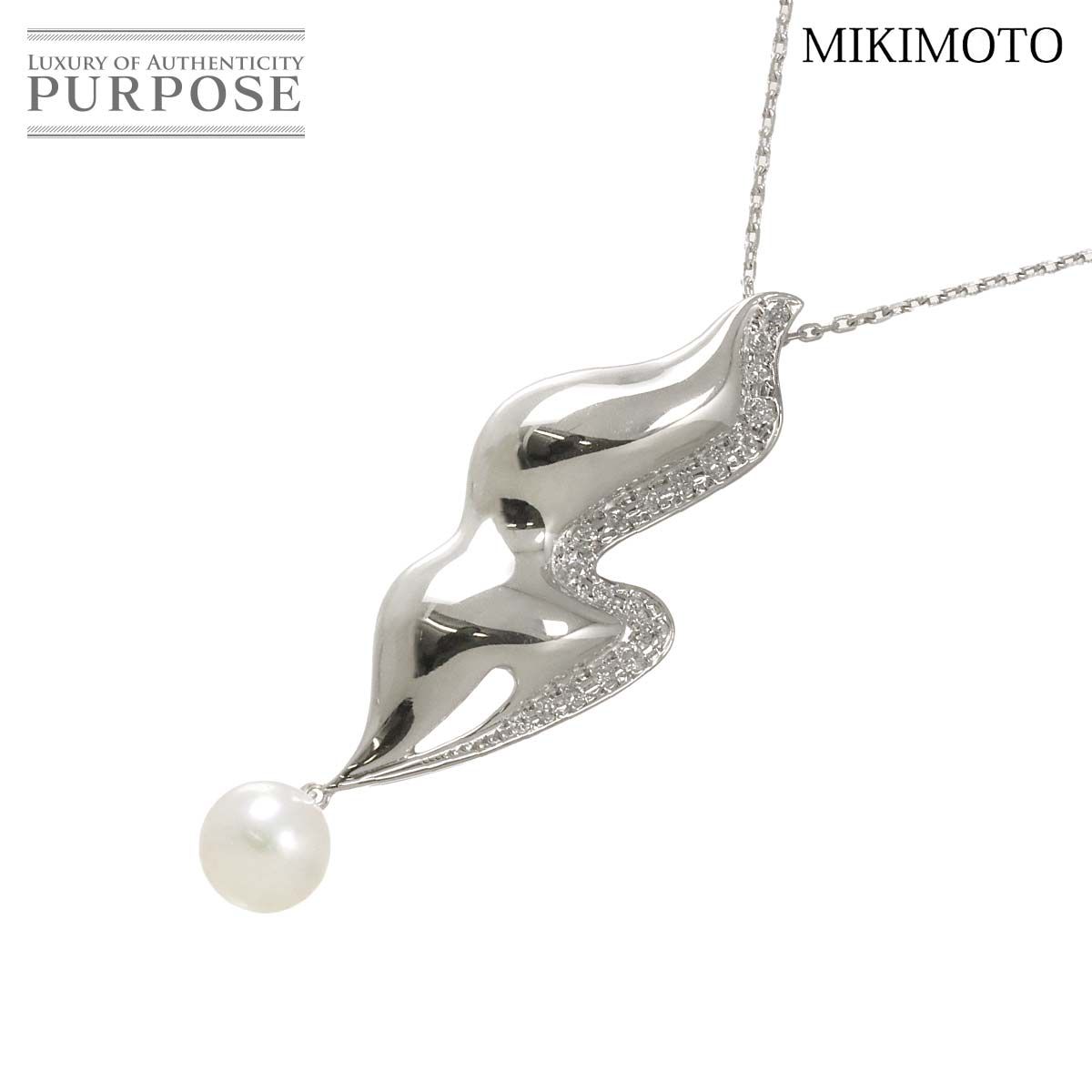 ミキモト MIKIMOTO アコヤ真珠 7.7mm ダイヤ ネックレス 43cm